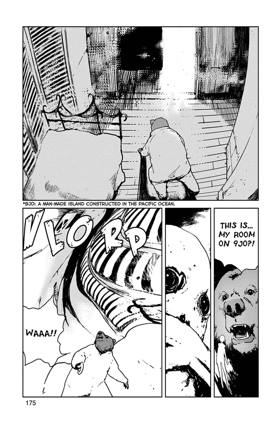 Read Biomega en Manga Online