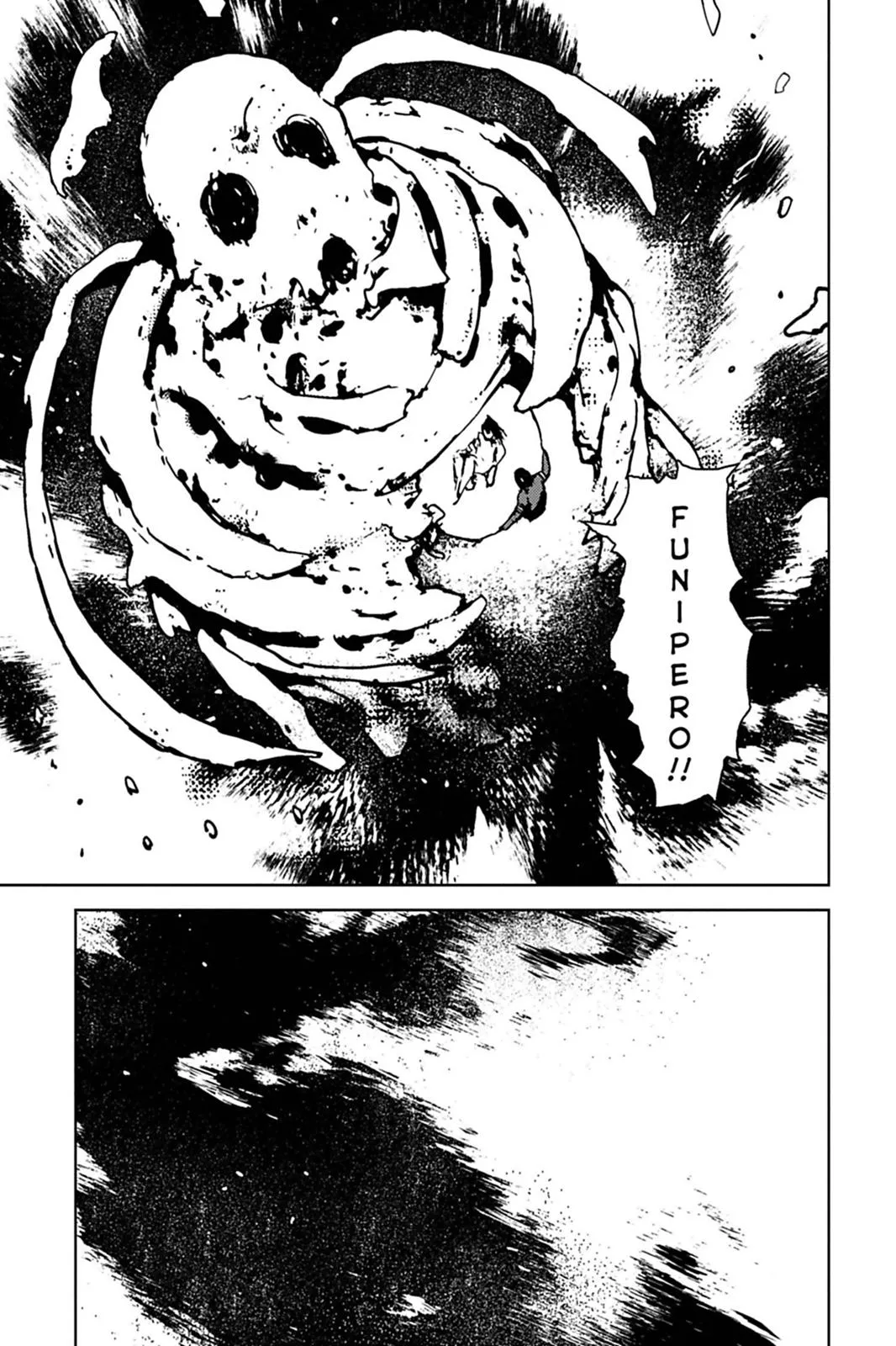 Read Biomega en Manga Online