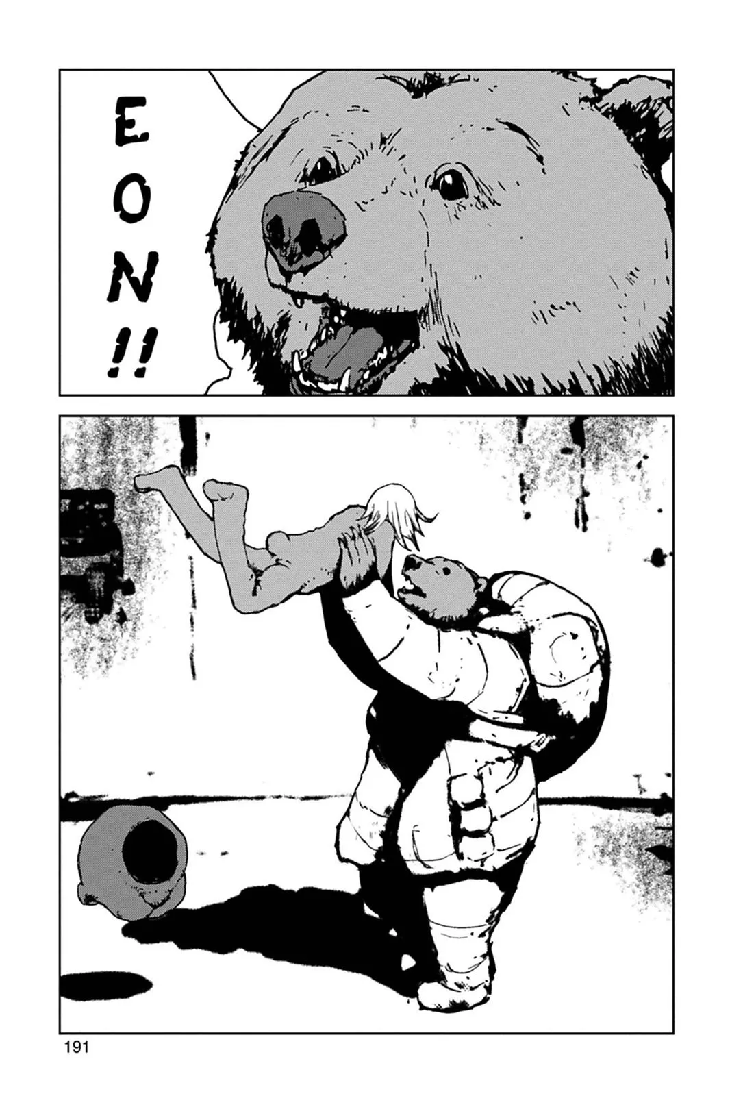 Read Biomega en Manga Online