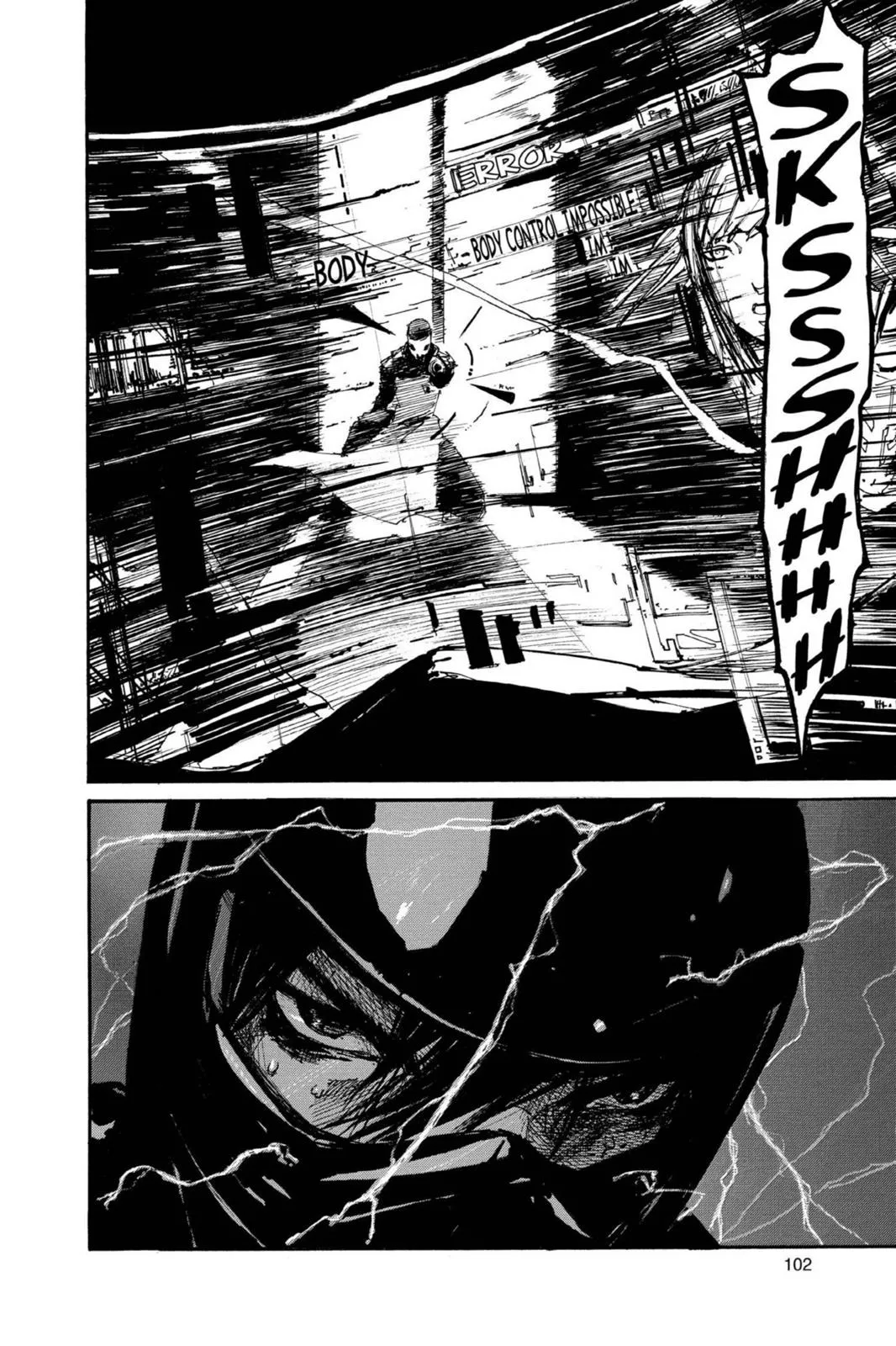 Read Biomega en Manga Online