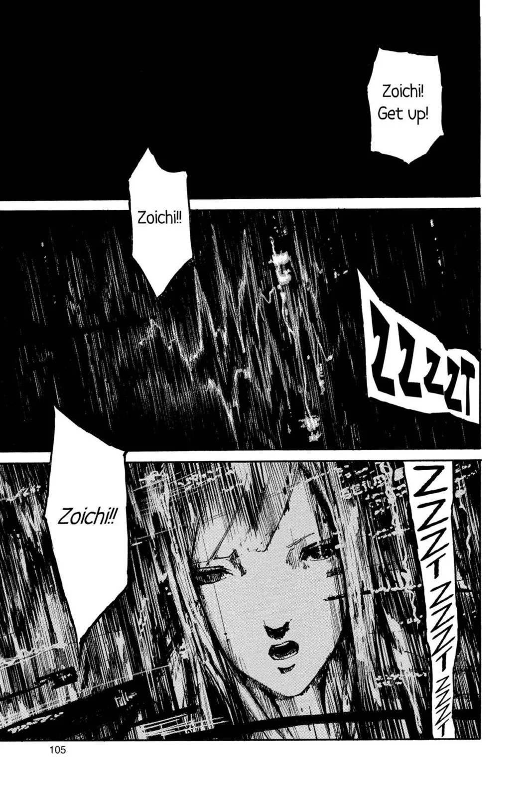 Read Biomega en Manga Online