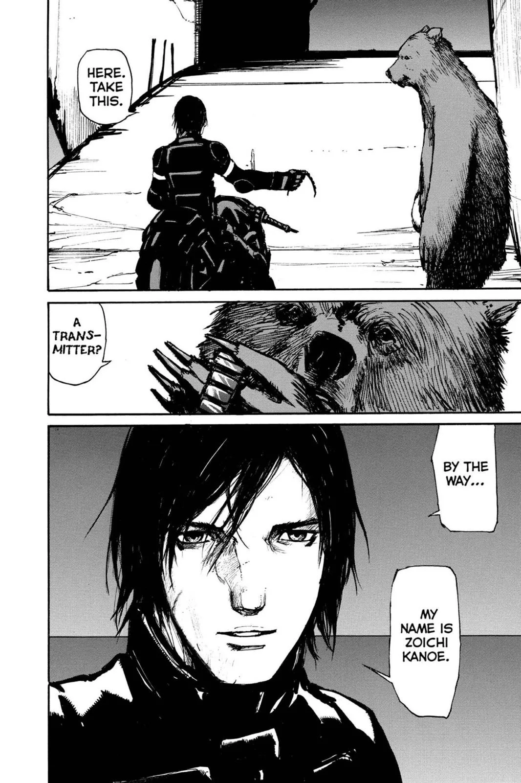 Read Biomega en Manga Online