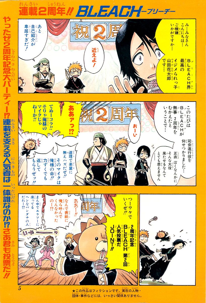 Read Bleach en Manga Online