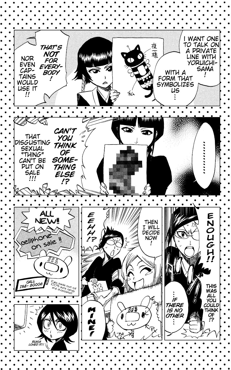 Read Bleach en Manga Online