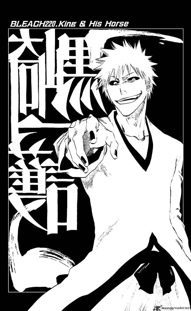 Read Bleach en Manga Online