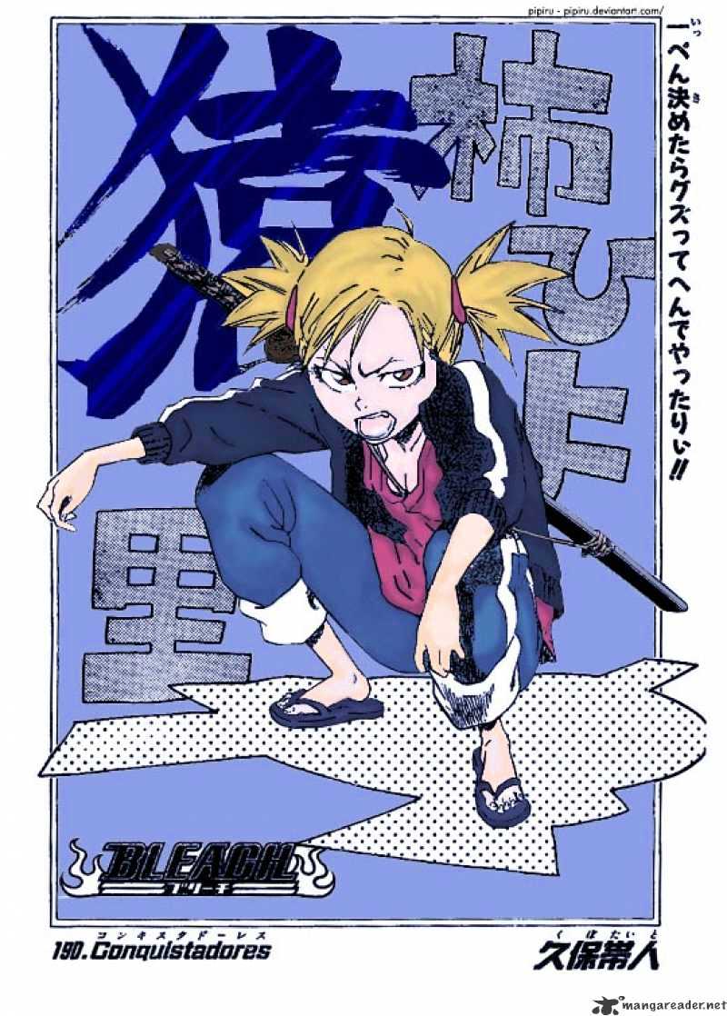 Read Bleach en Manga Online