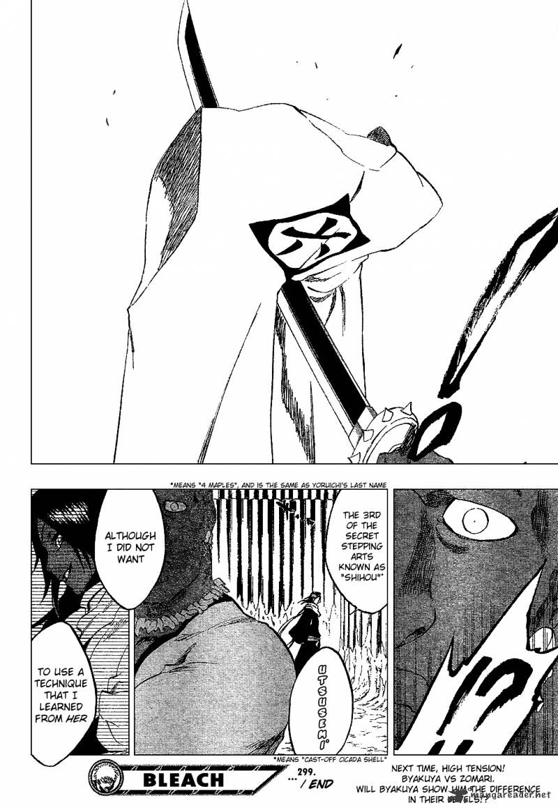 Read Bleach en Manga Online