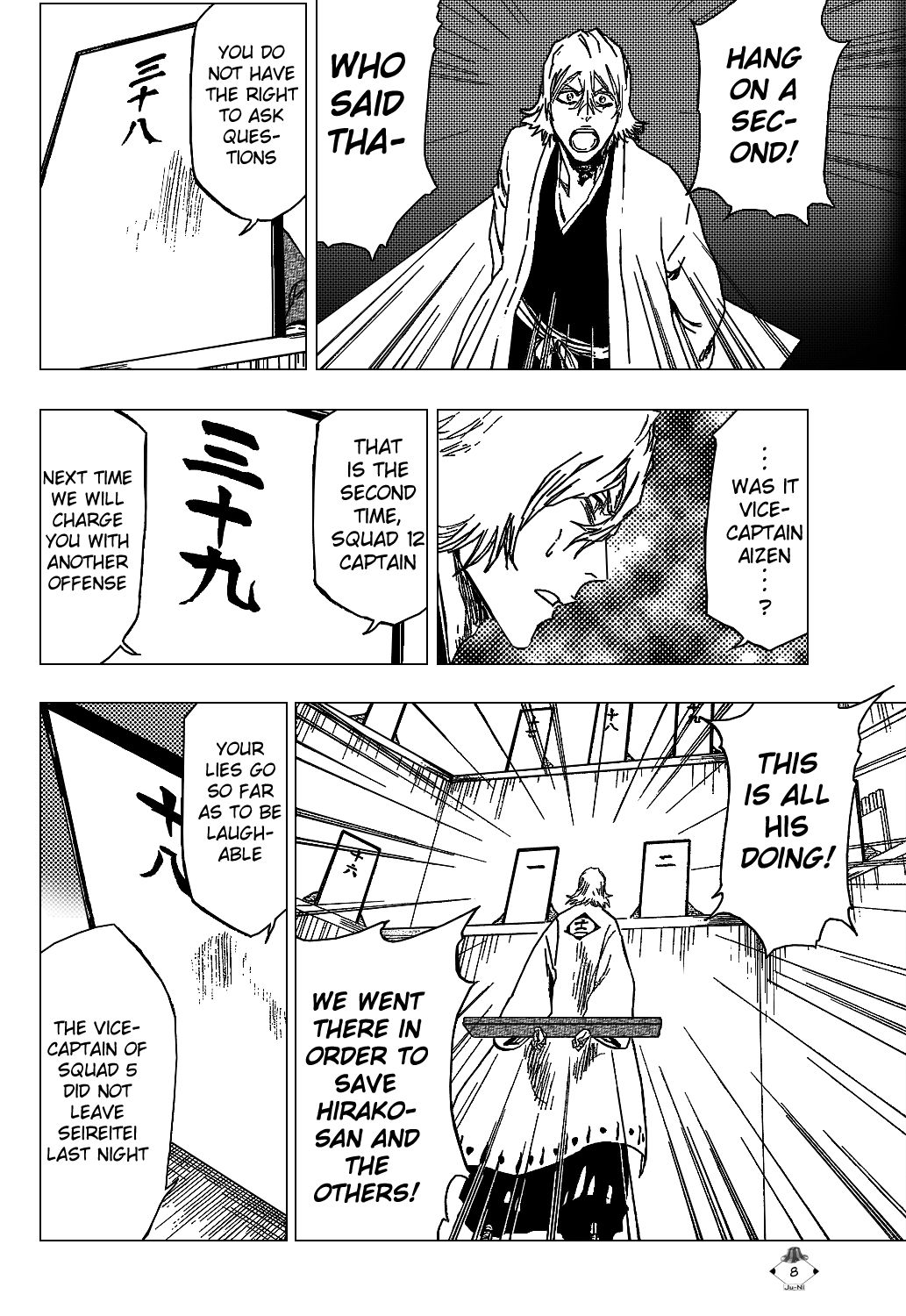 Read Bleach en Manga Online