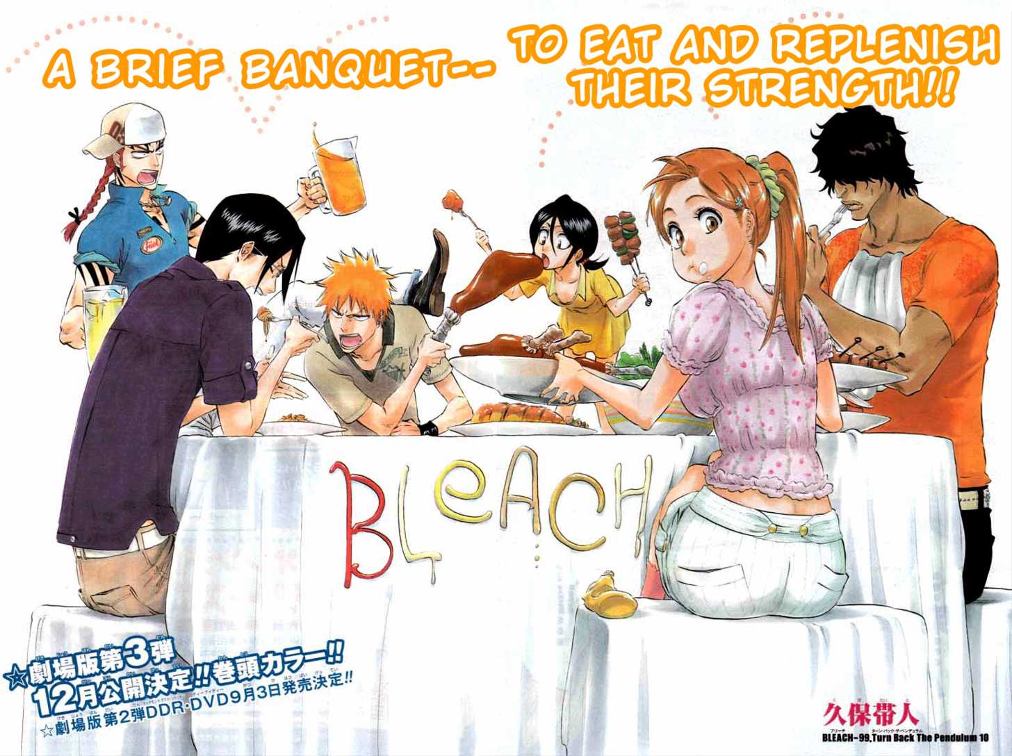 Read Bleach en Manga Online