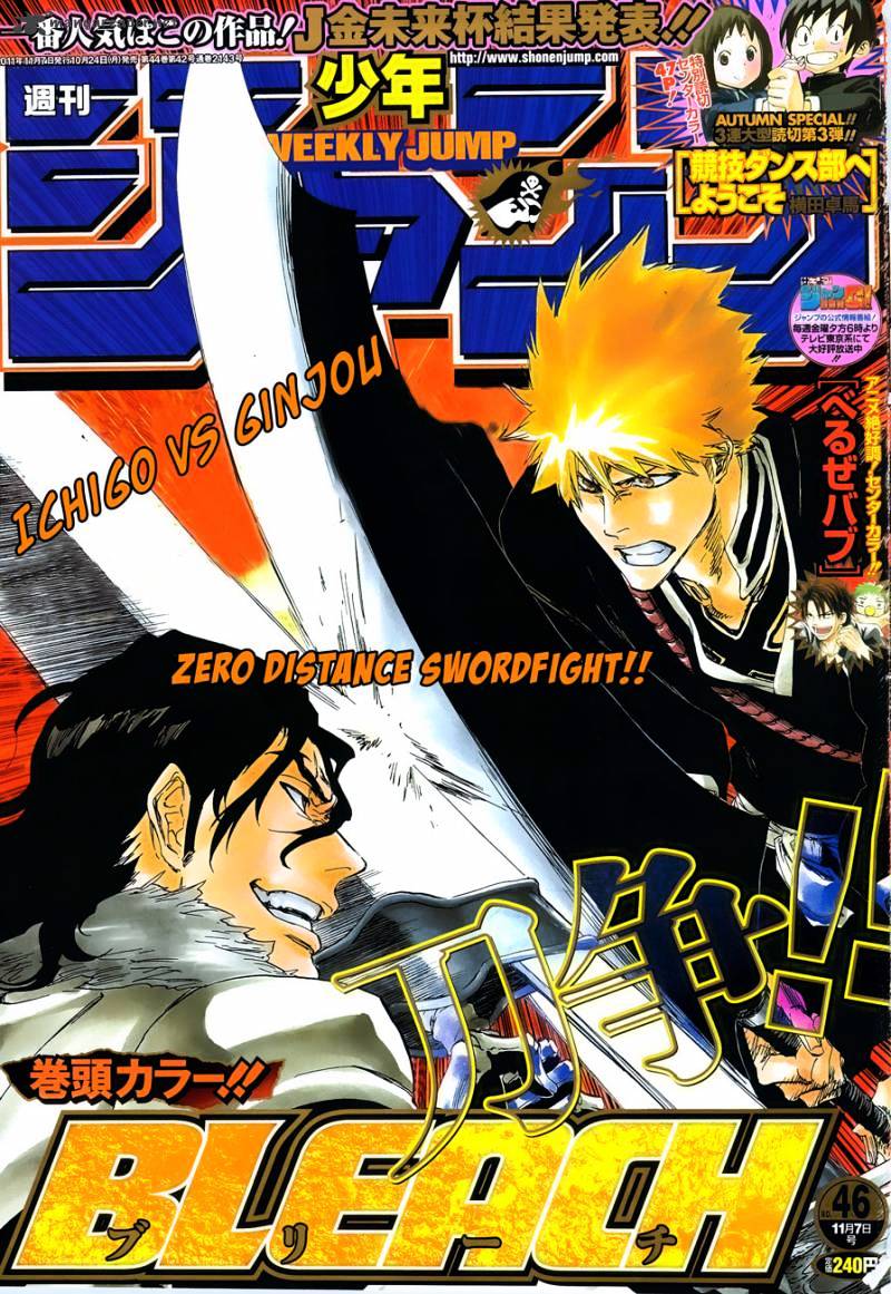 Read Bleach en Manga Online