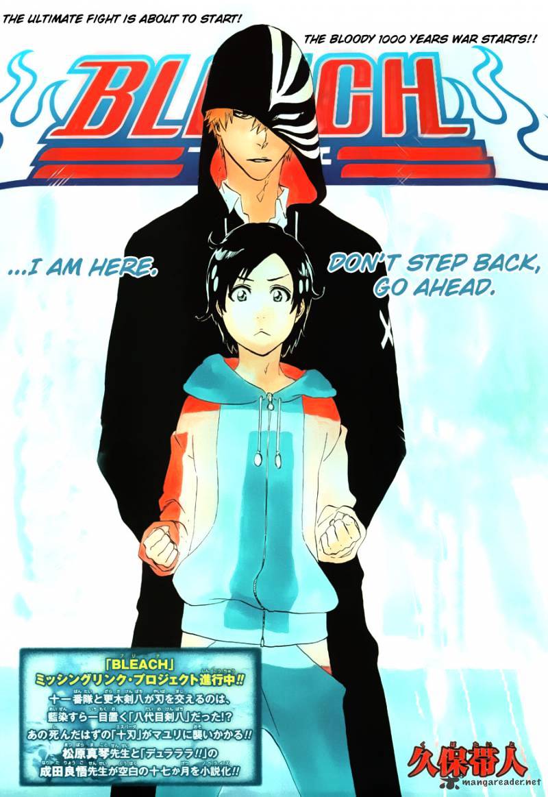 Read Bleach en Manga Online