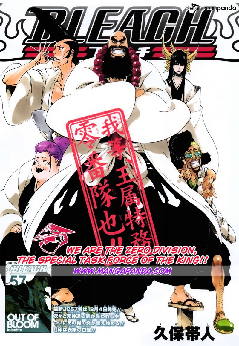Read Bleach en Manga Online
