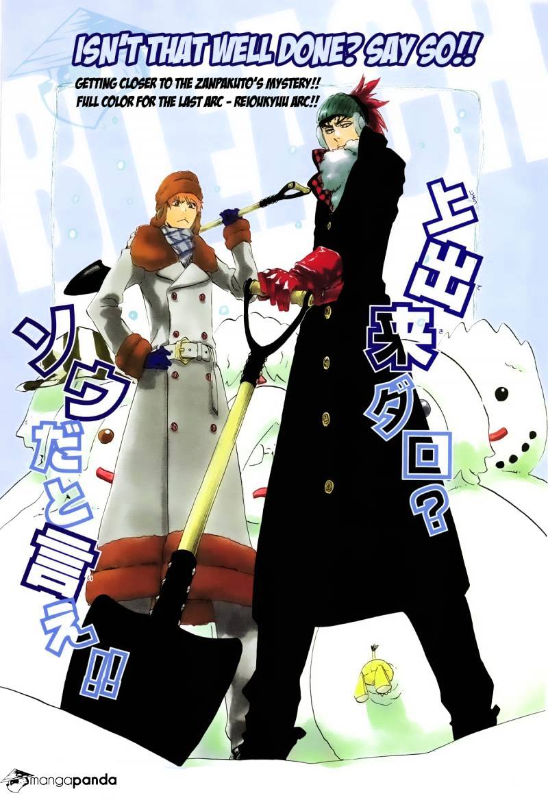 Read Bleach en Manga Online