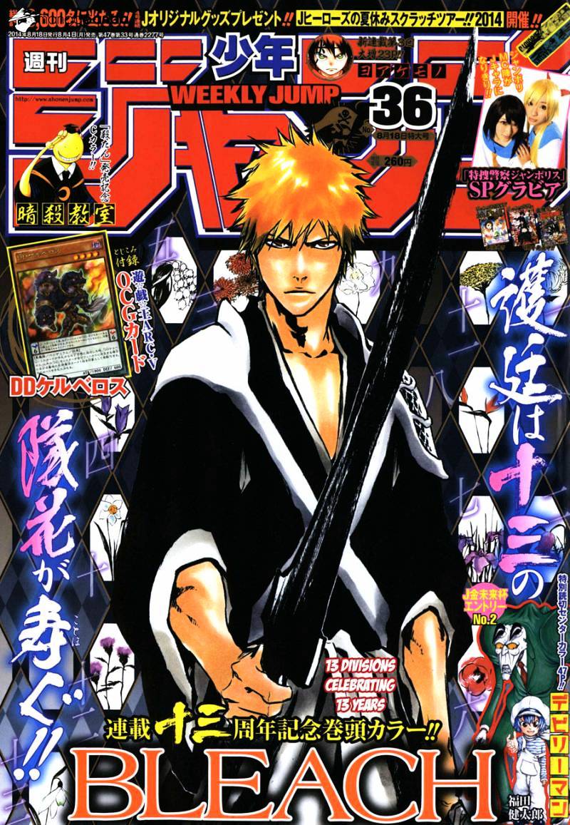 Read Bleach en Manga Online
