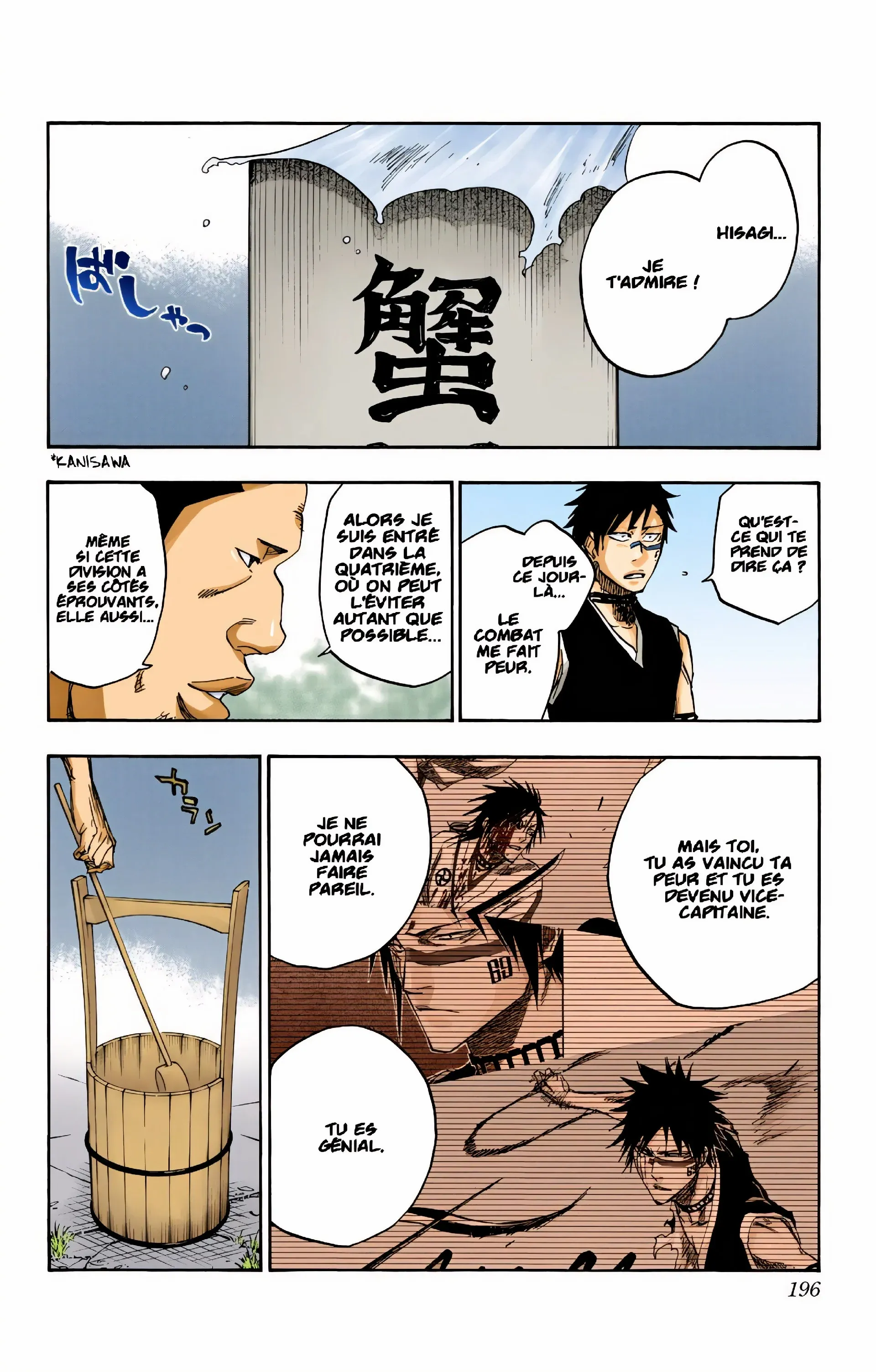 Read Bleach en Manga Online
