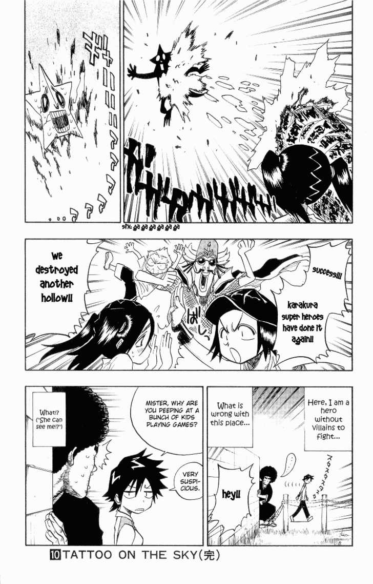 Read Bleach en Manga Online