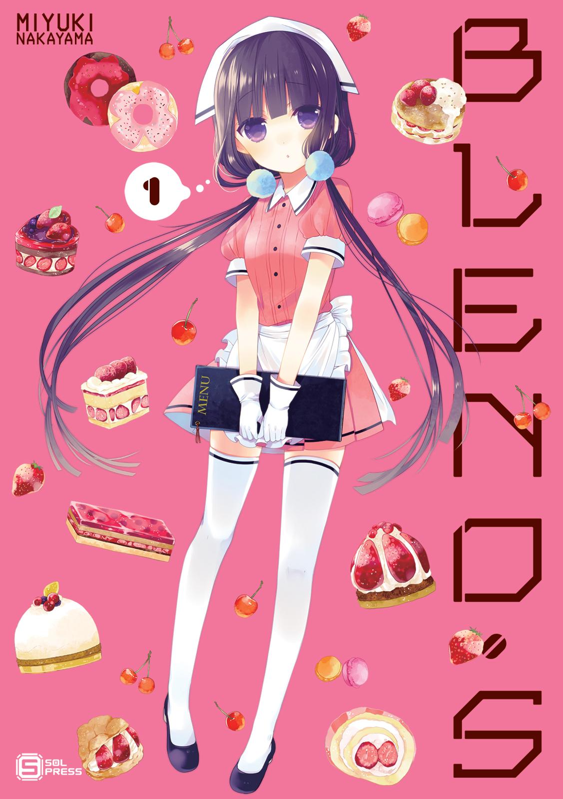 Read Blend S en Manga Online