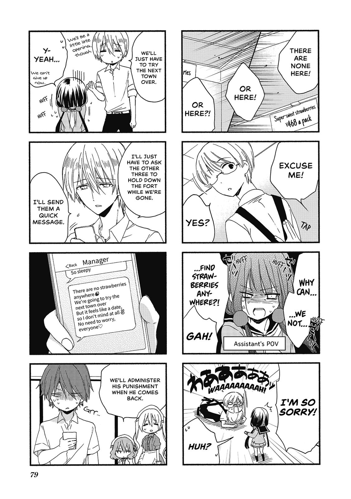 Read Blend S en Manga Online