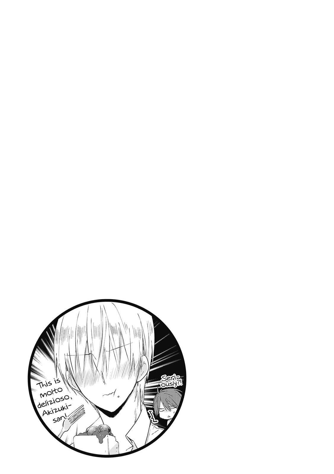 Read Blend S en Manga Online