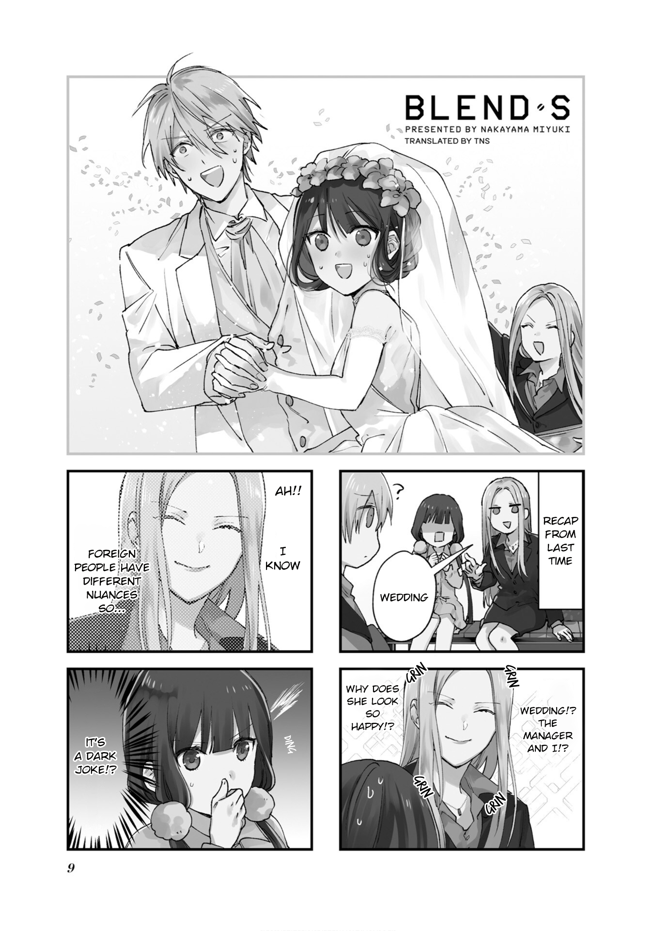 Read Blend S en Manga Online