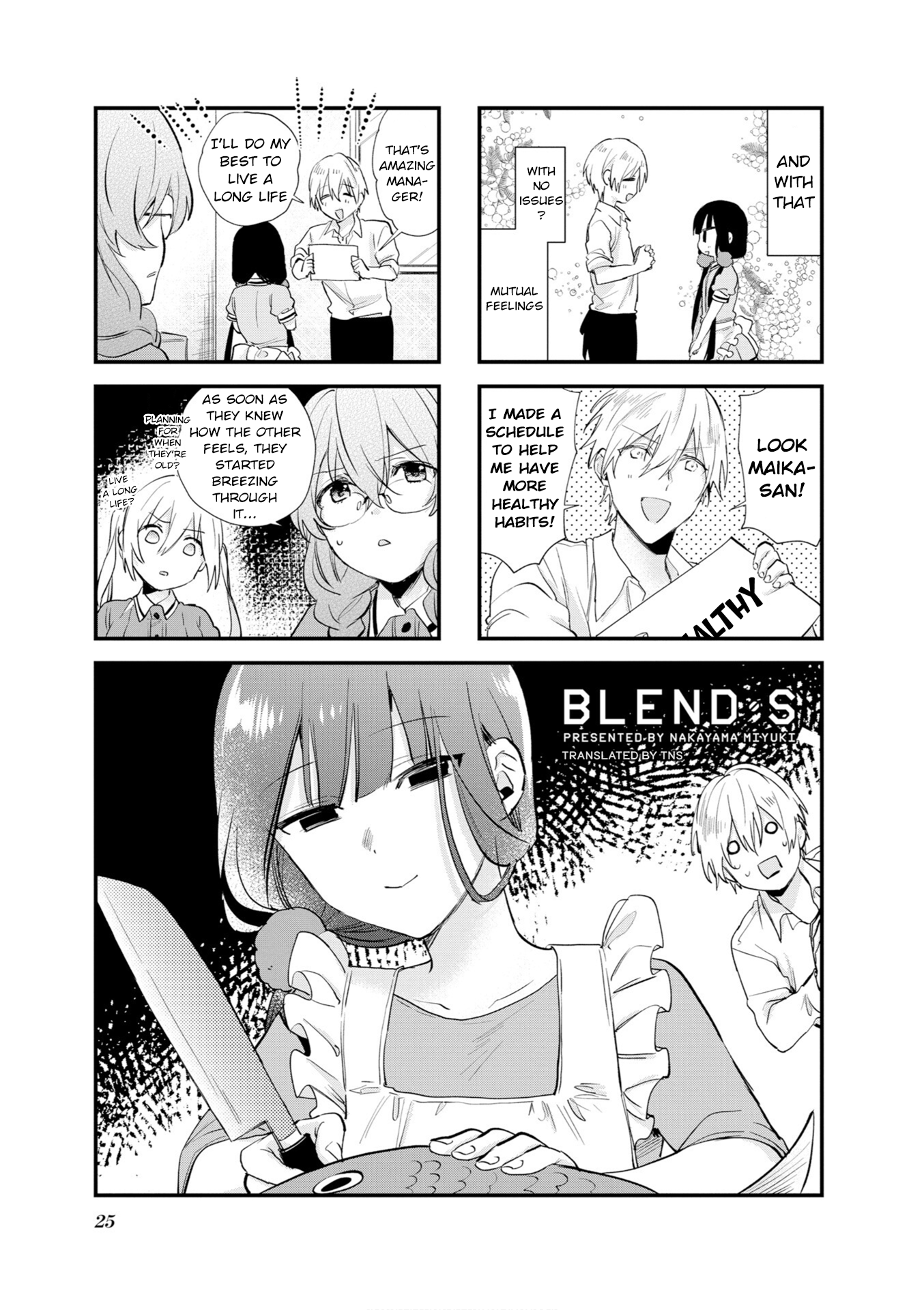 Read Blend S en Manga Online
