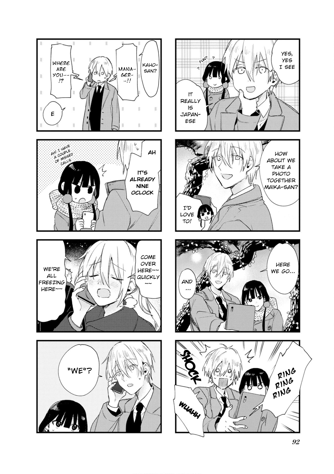 Read Blend S en Manga Online