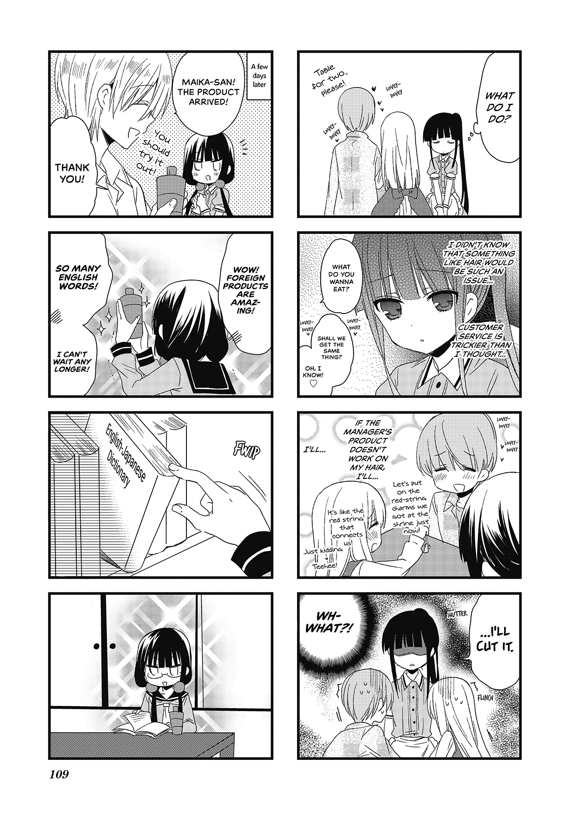 Read Blend S en Manga Online