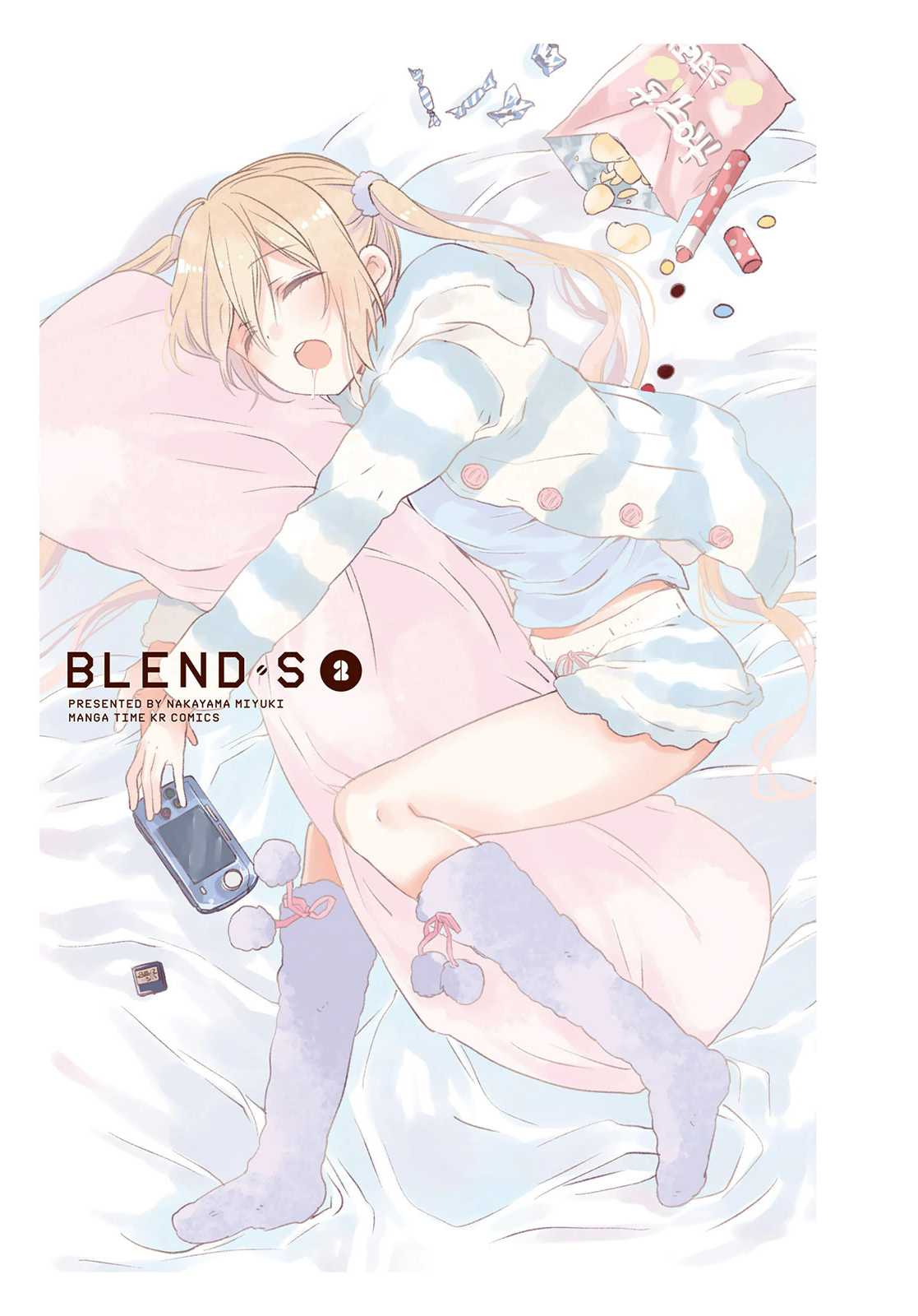 Read Blend S en Manga Online