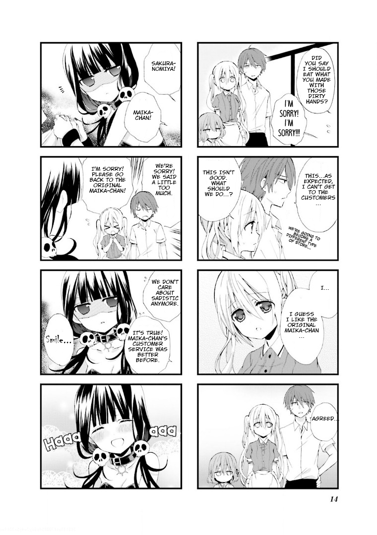 Read Blend S en Manga Online