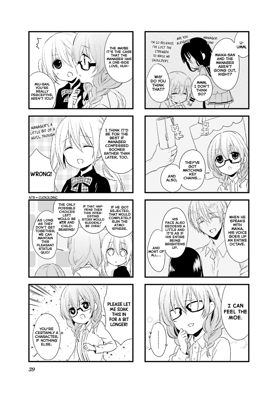 Read Blend S en Manga Online