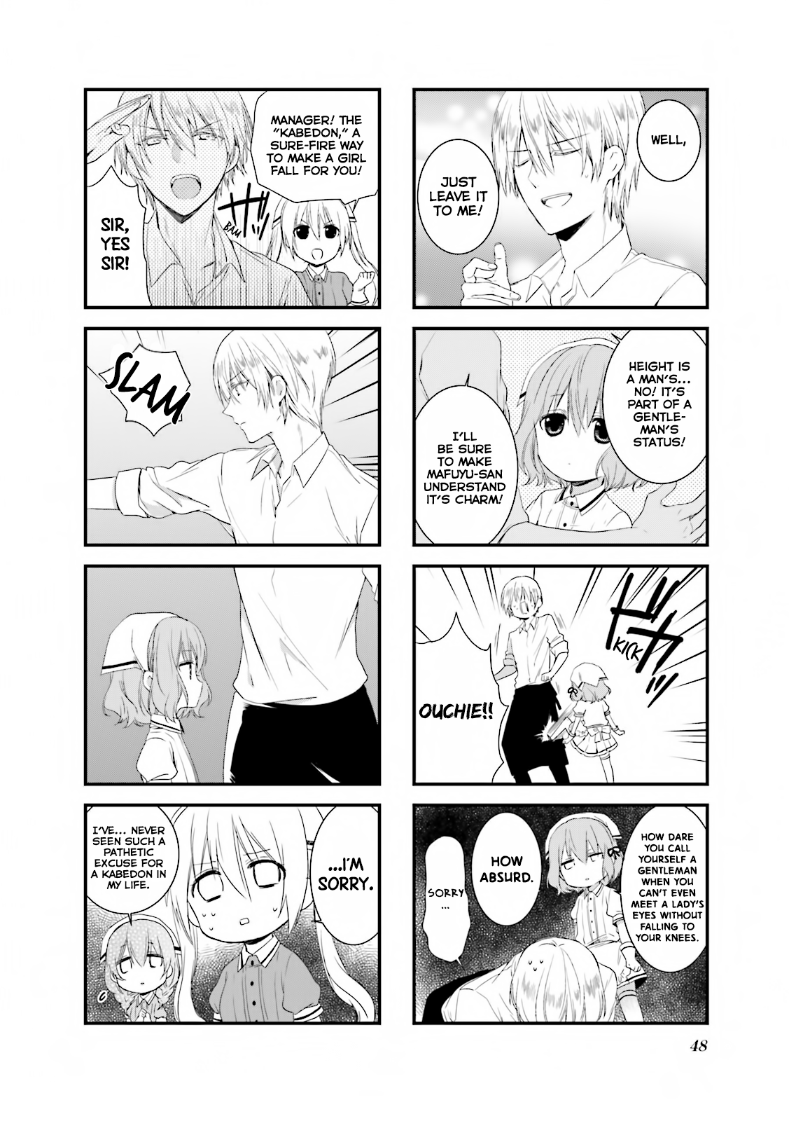 Read Blend S en Manga Online