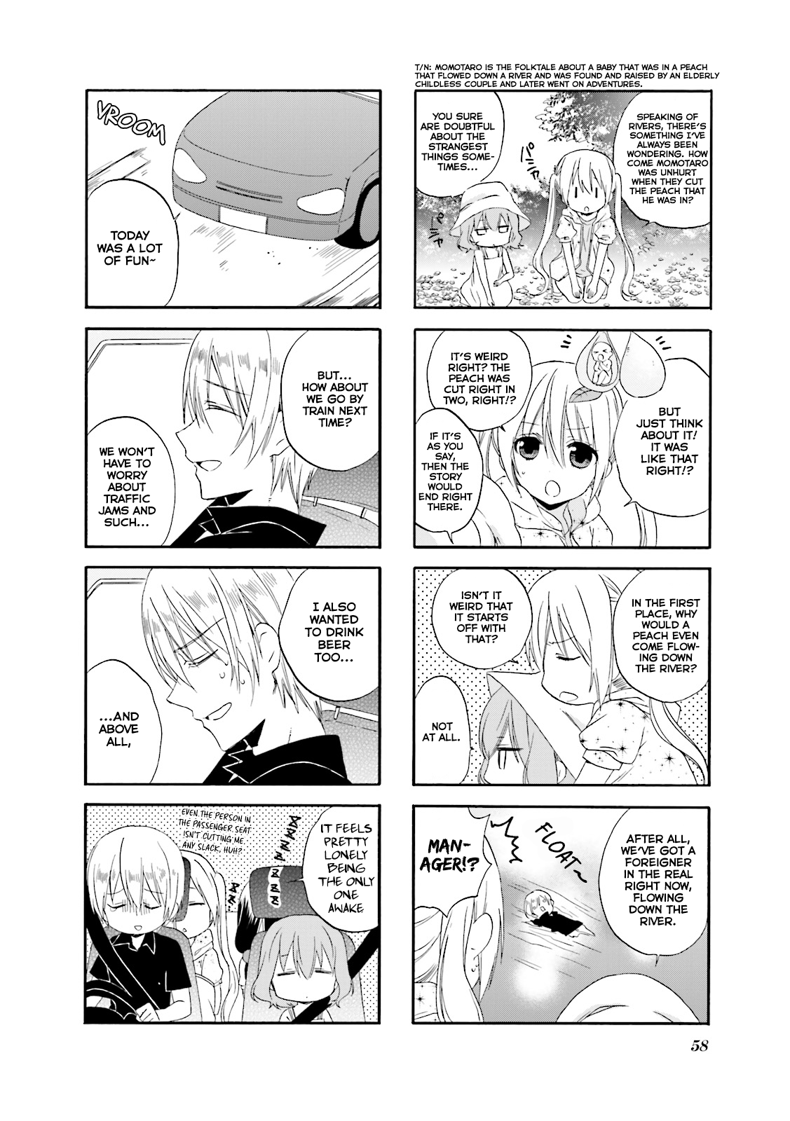 Read Blend S en Manga Online
