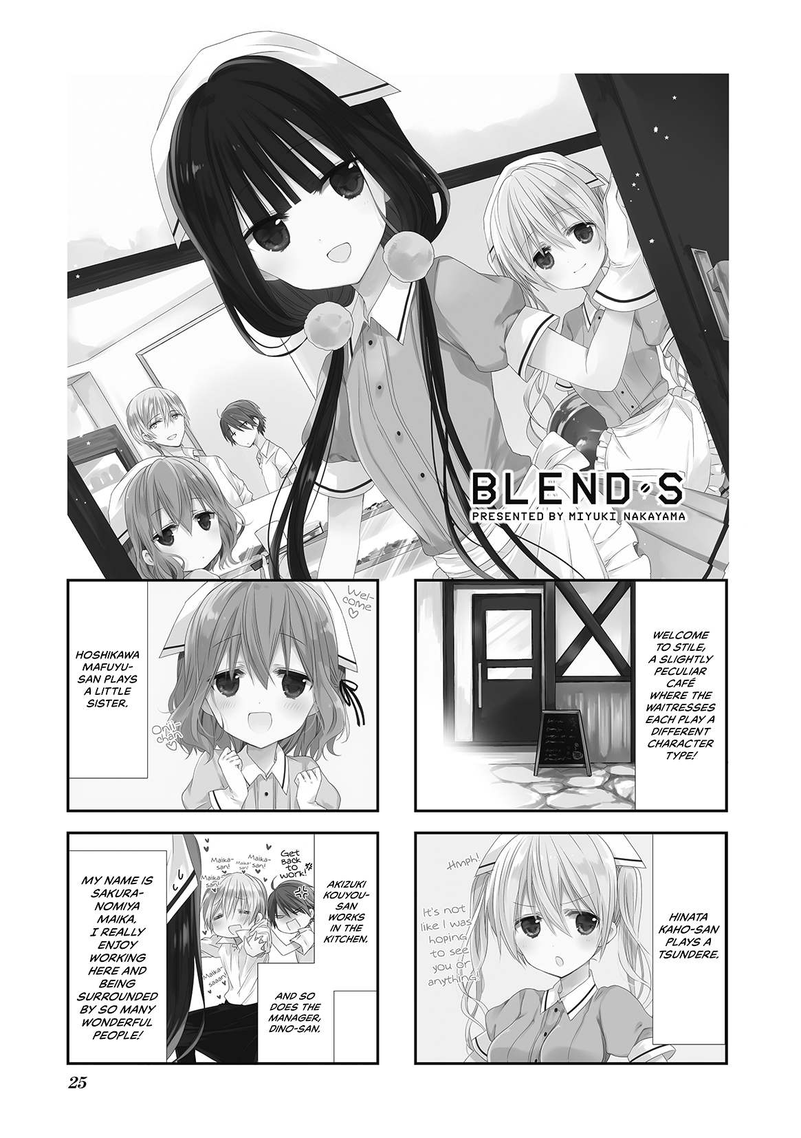 Read Blend S en Manga Online
