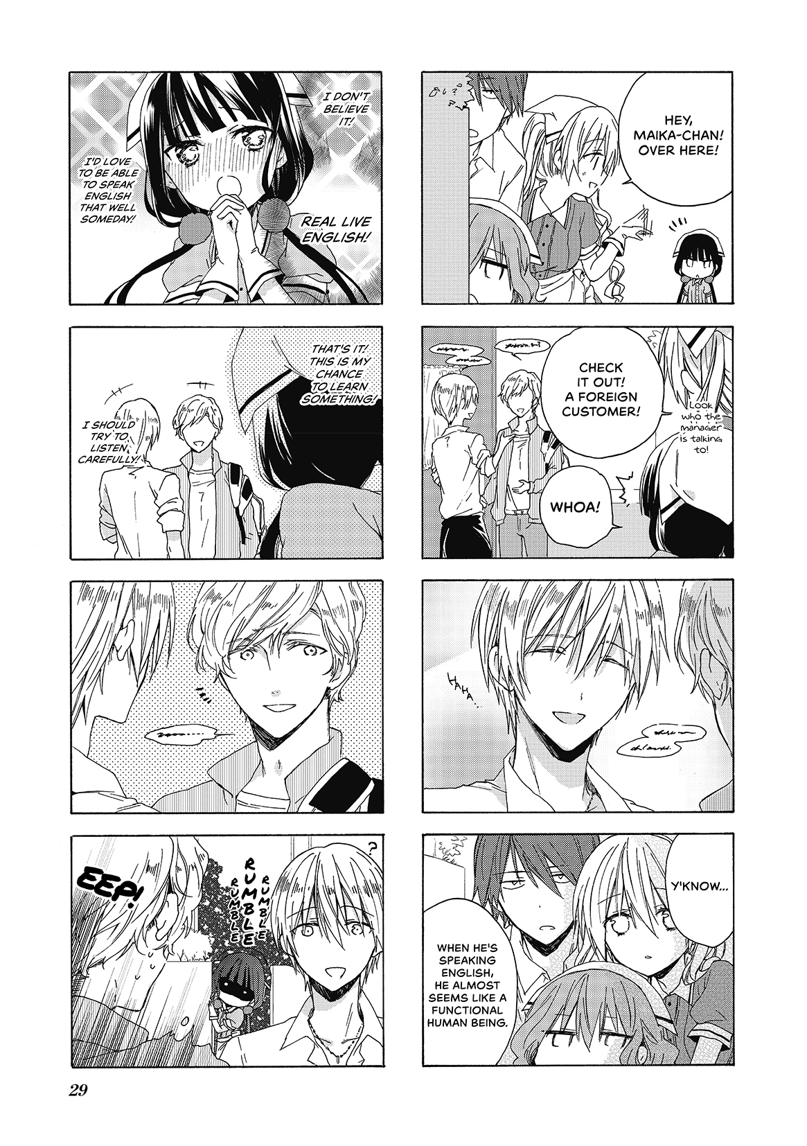 Read Blend S en Manga Online