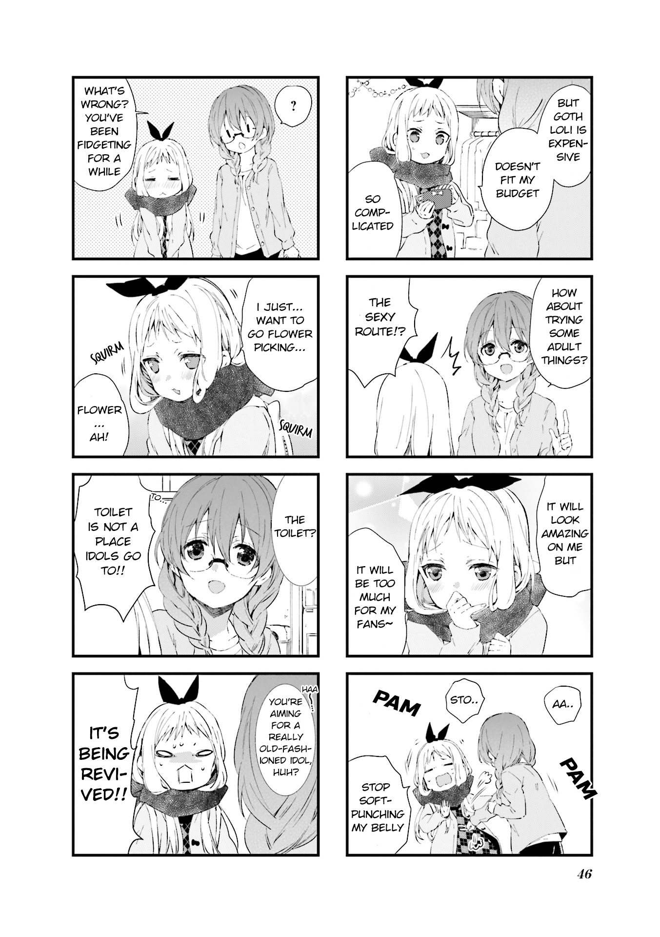 Read Blend S en Manga Online