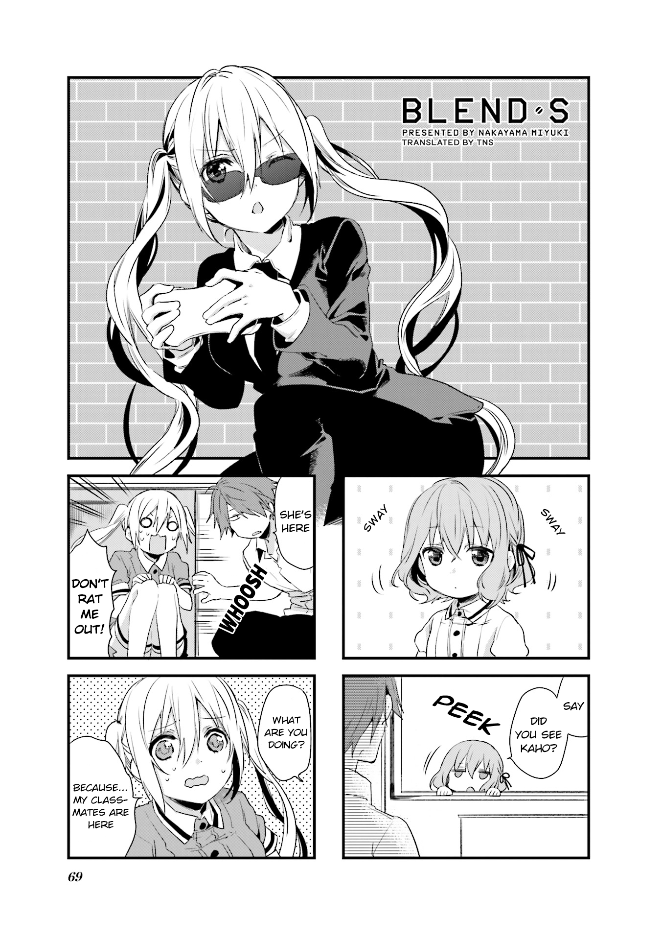 Read Blend S en Manga Online