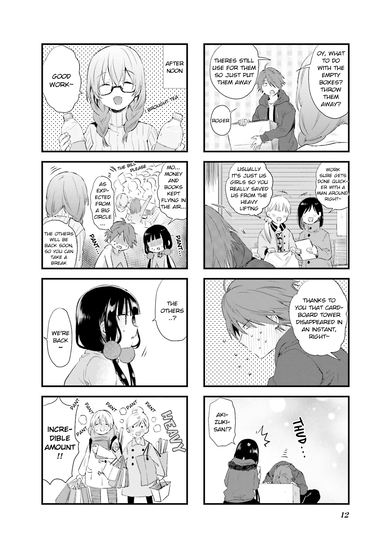 Read Blend S en Manga Online