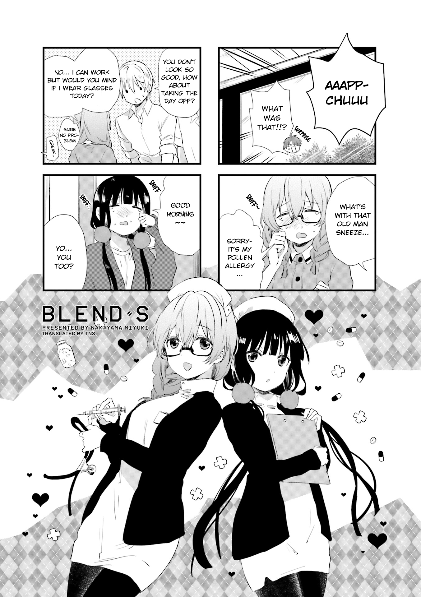 Read Blend S en Manga Online