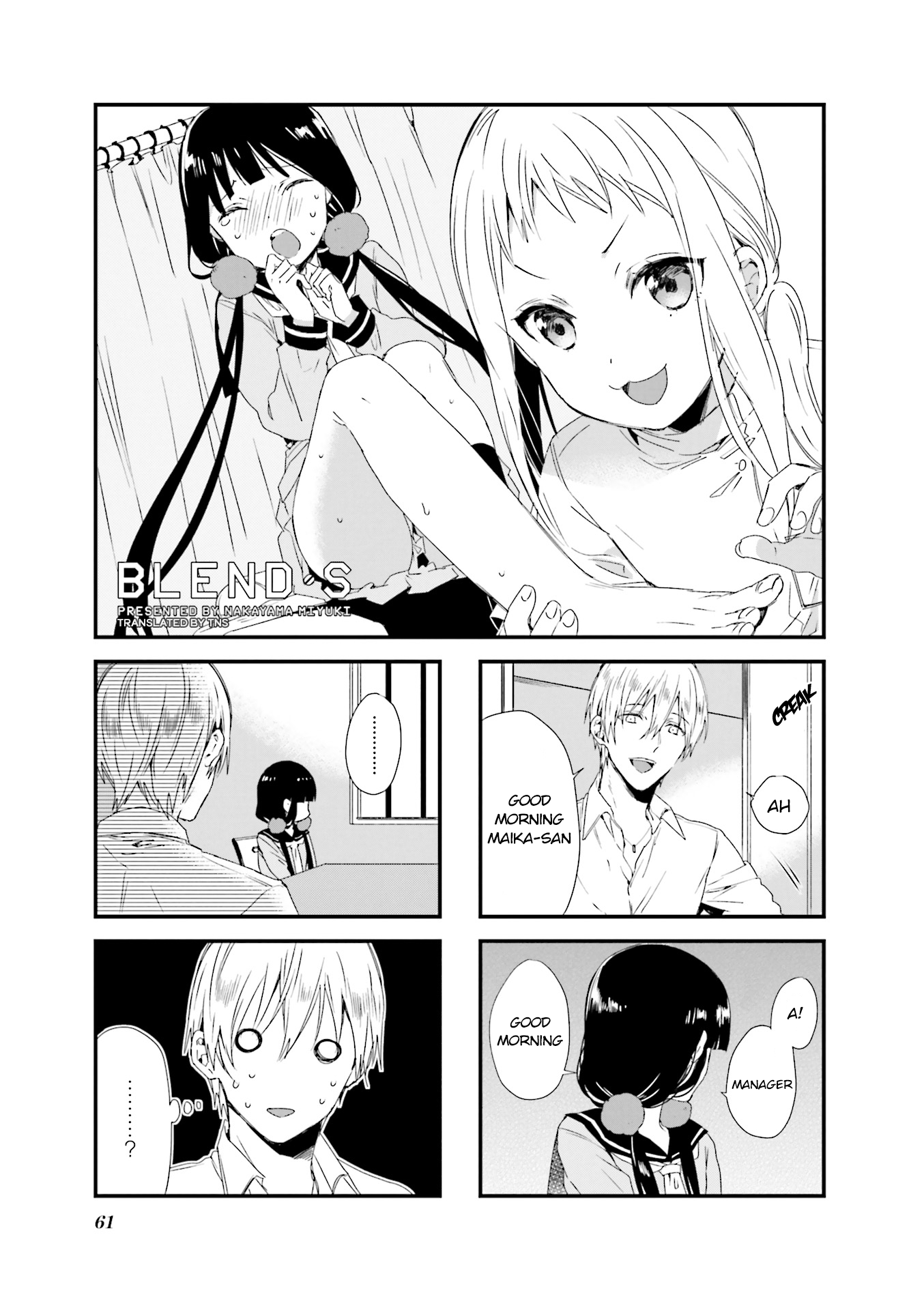 Read Blend S en Manga Online