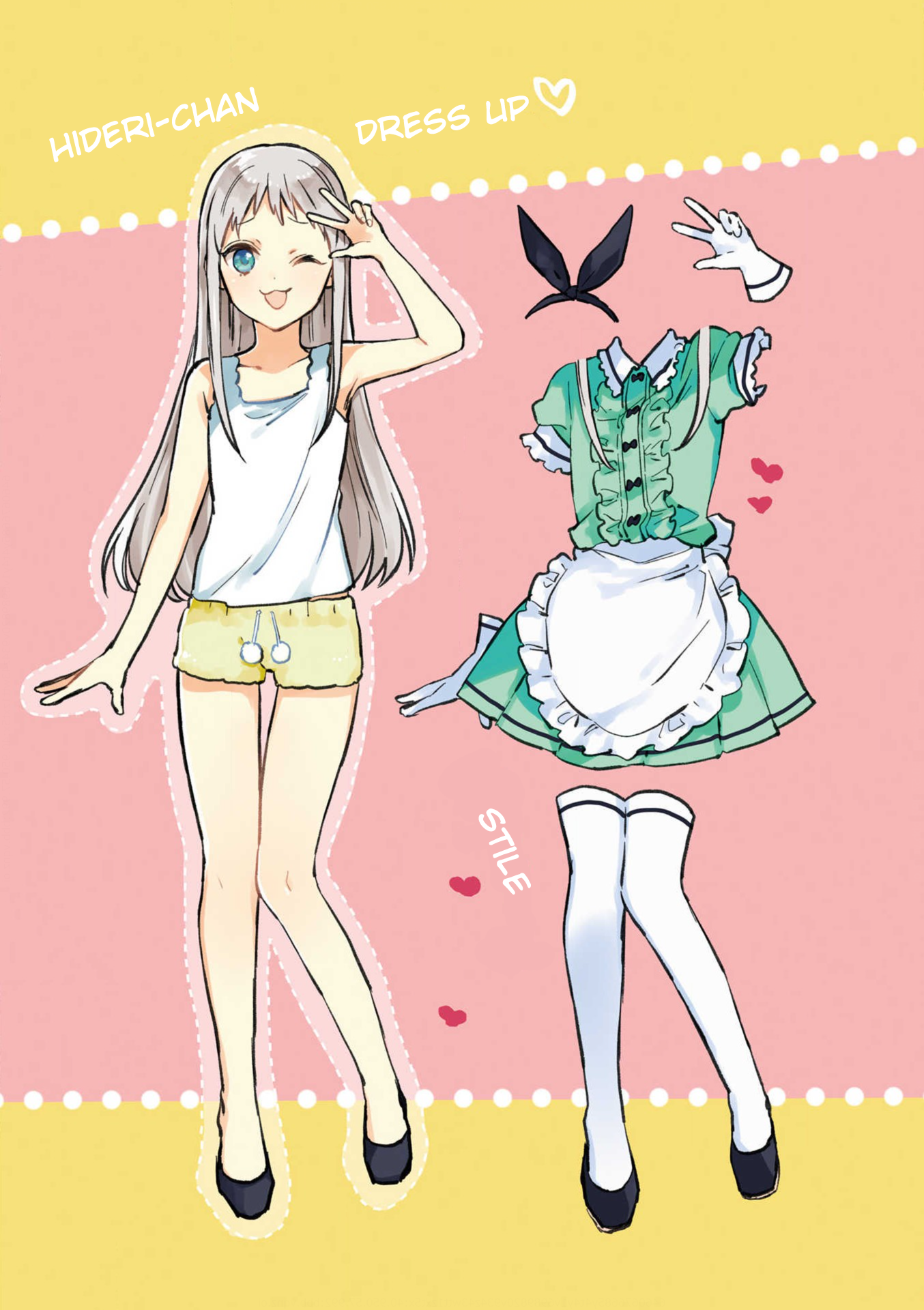 Read Blend S en Manga Online