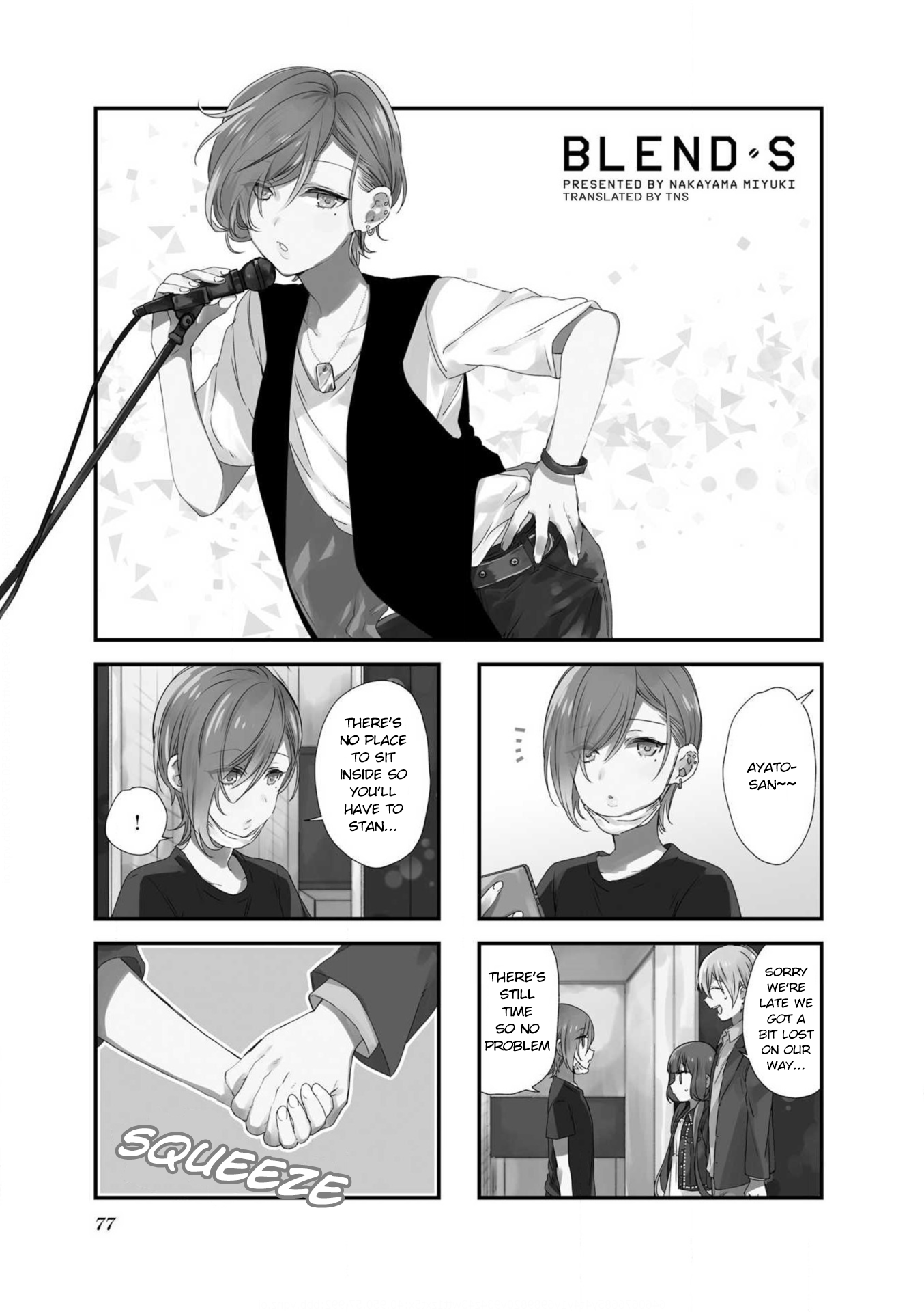 Read Blend S en Manga Online