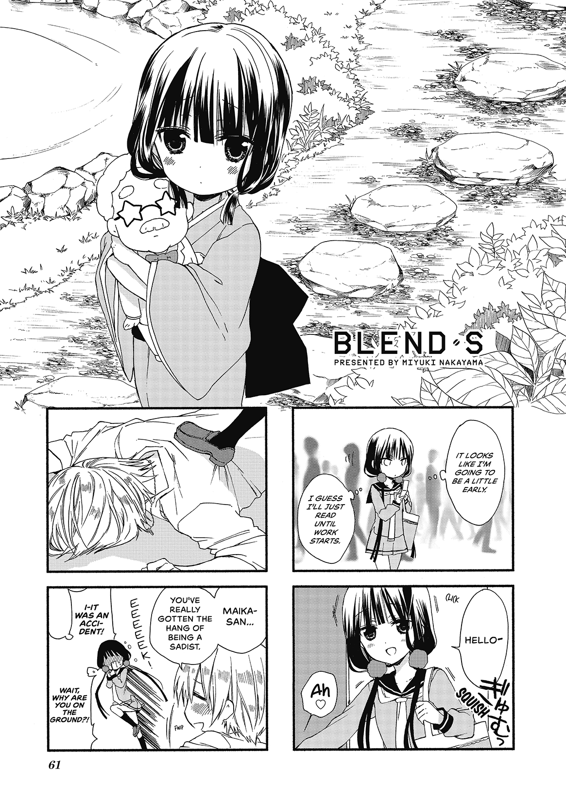 Read Blend S en Manga Online