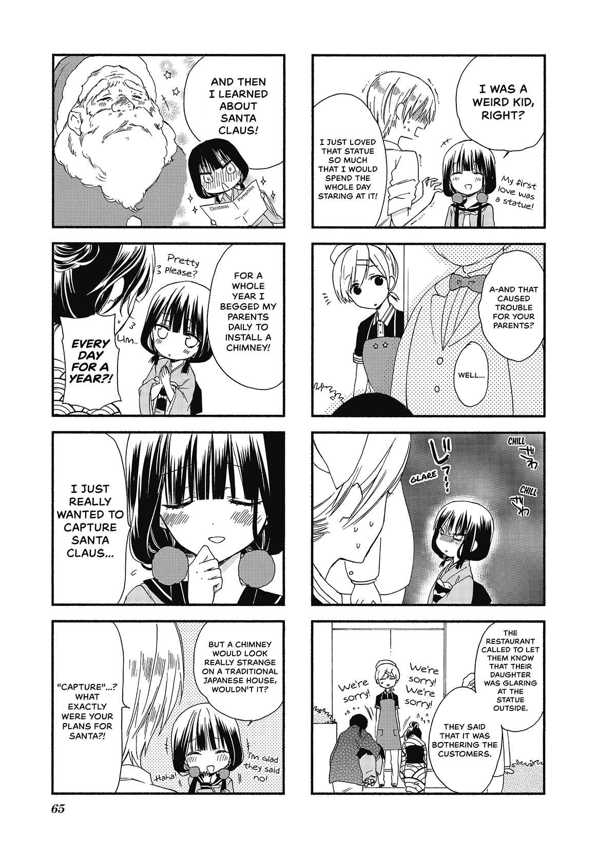 Read Blend S en Manga Online