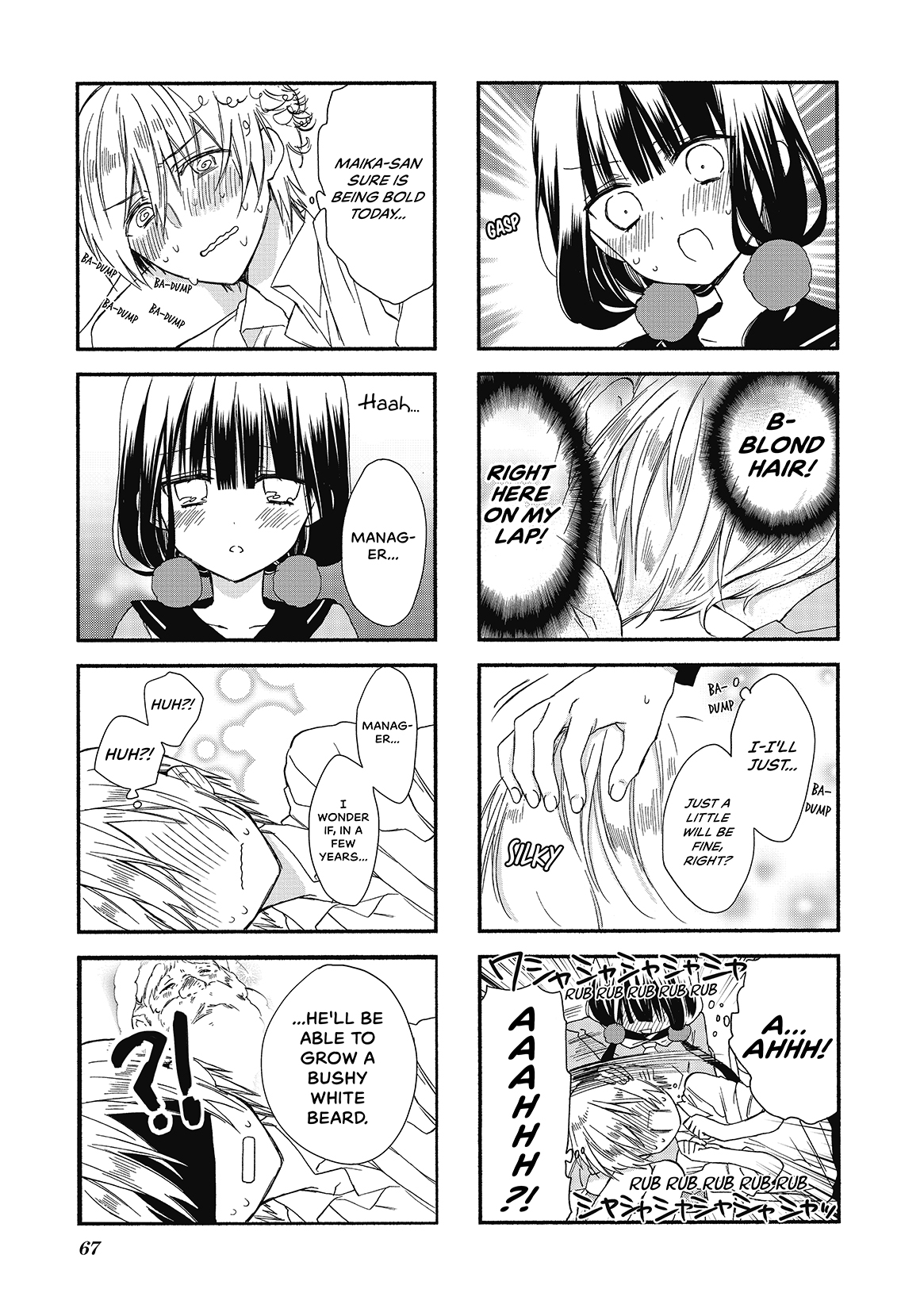 Read Blend S en Manga Online