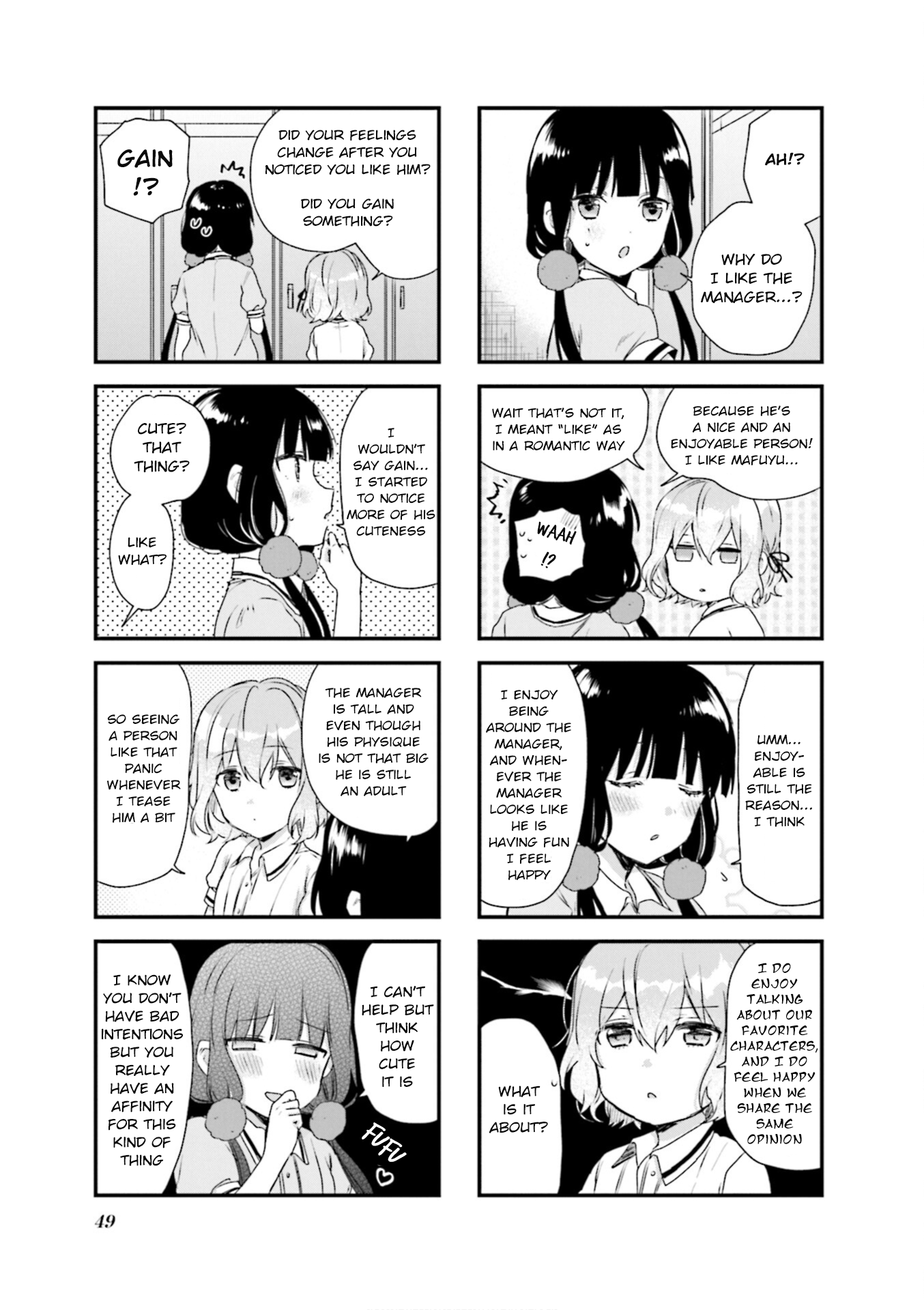 Read Blend S en Manga Online