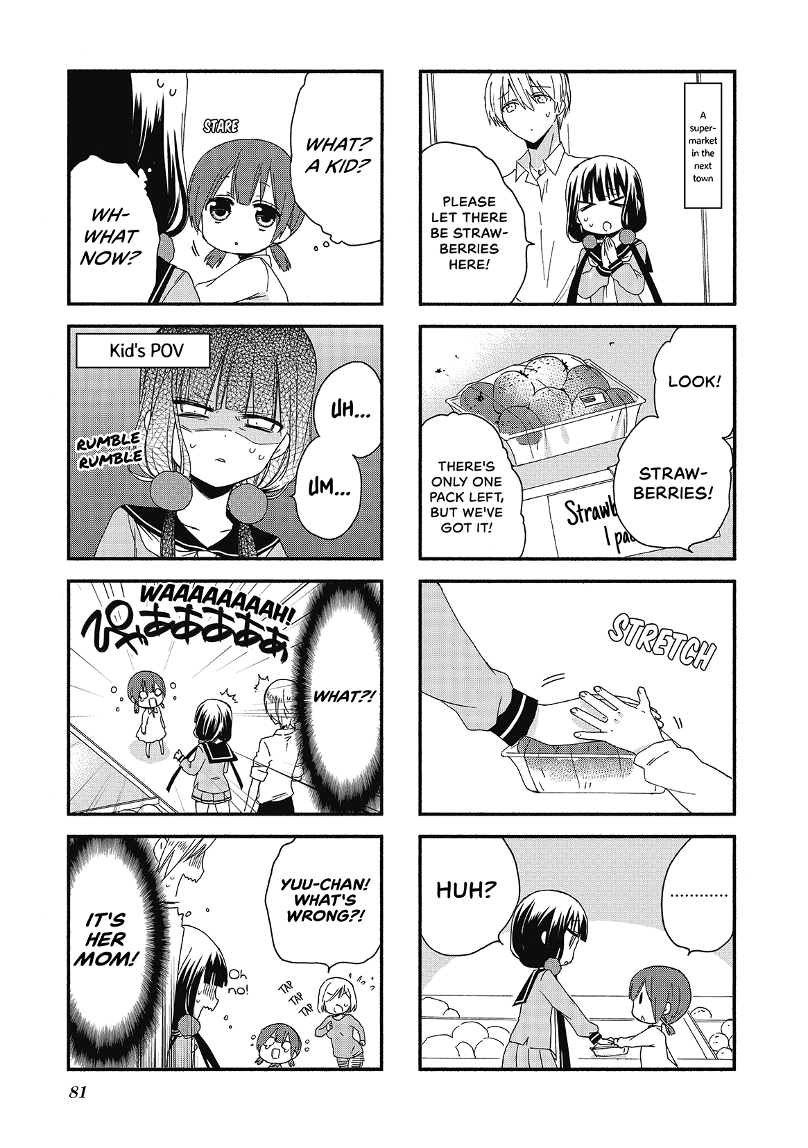 Read Blend S en Manga Online