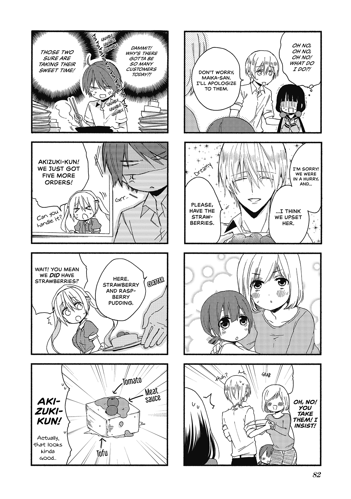 Read Blend S en Manga Online