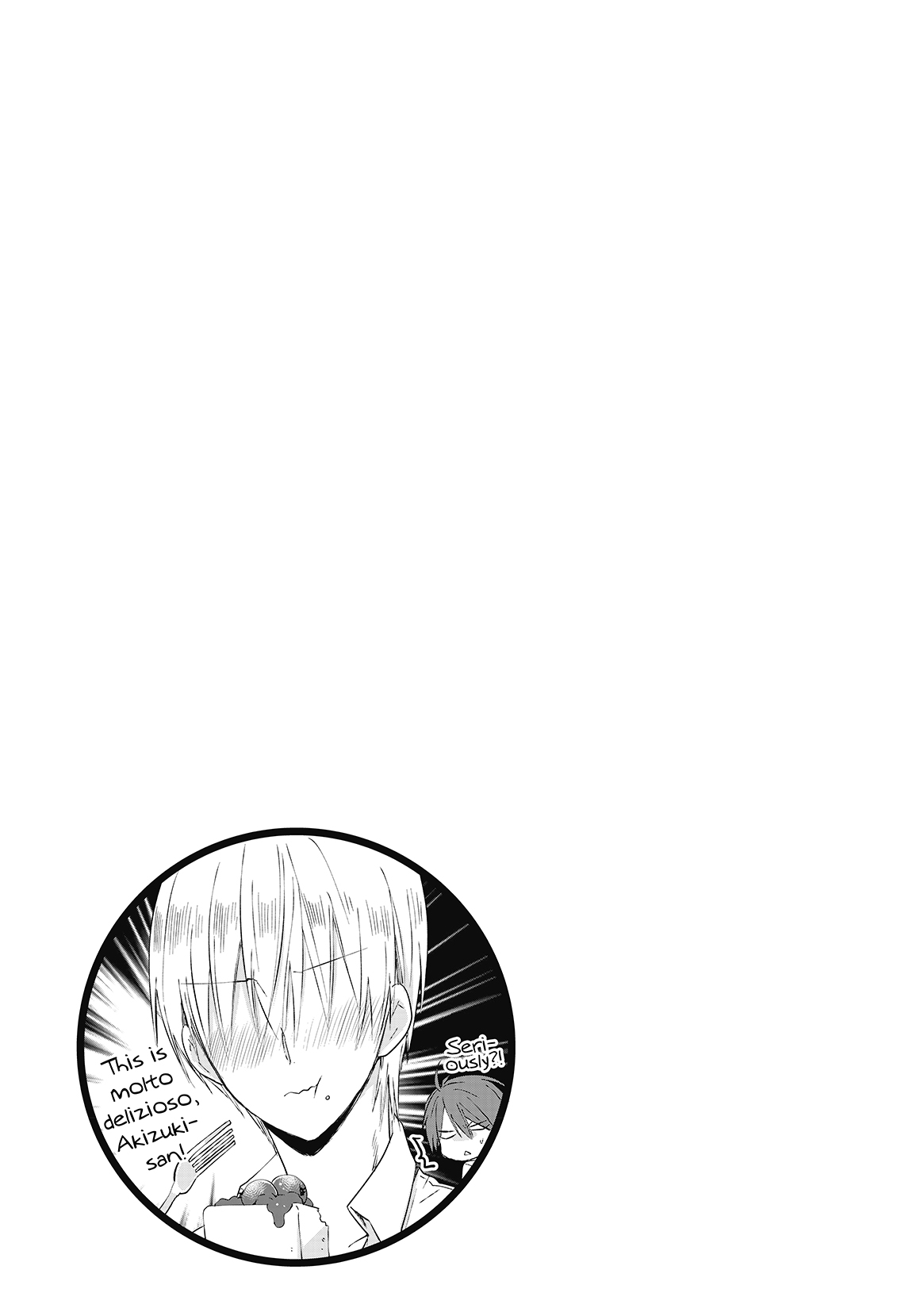 Read Blend S en Manga Online