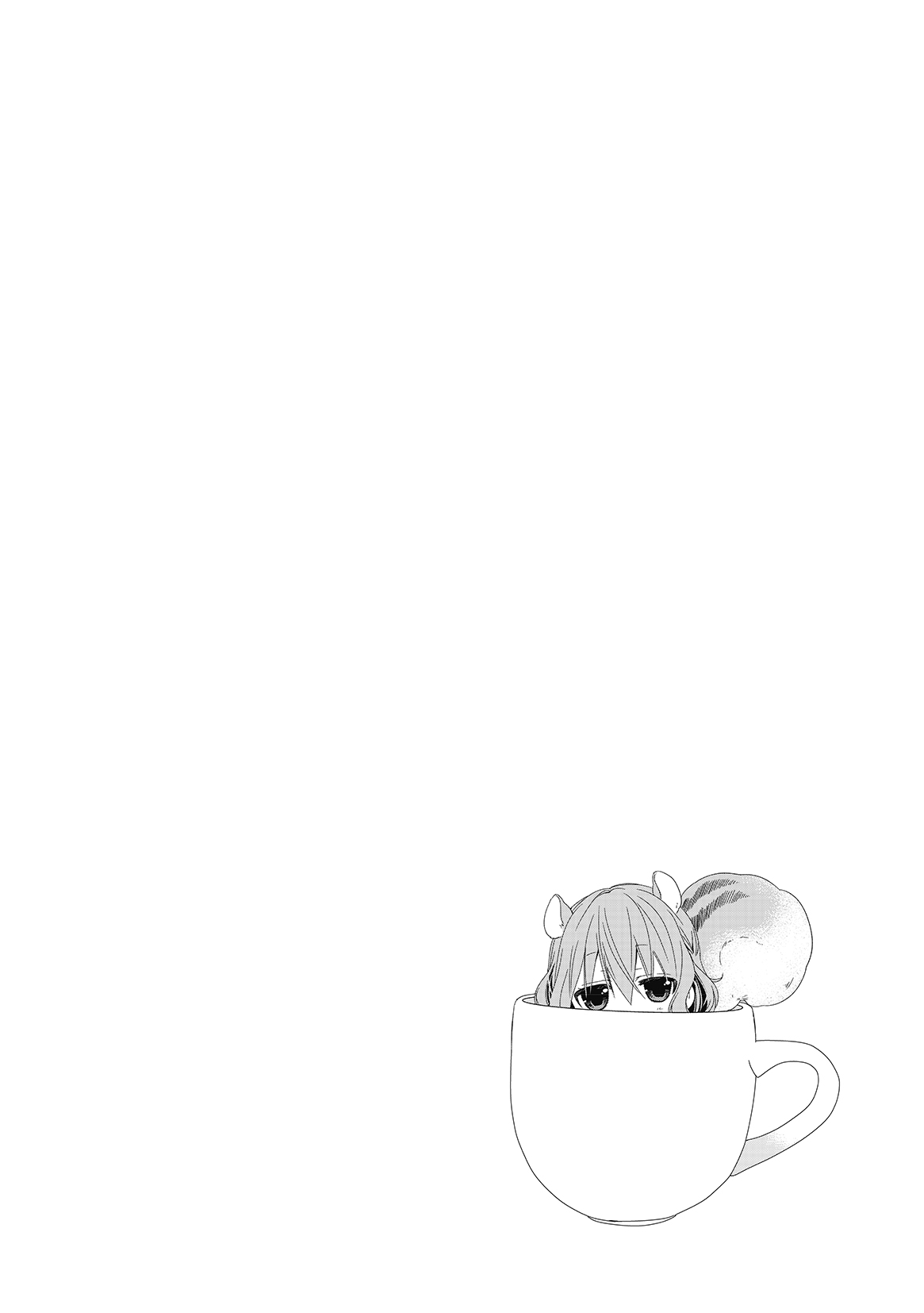 Read Blend S en Manga Online