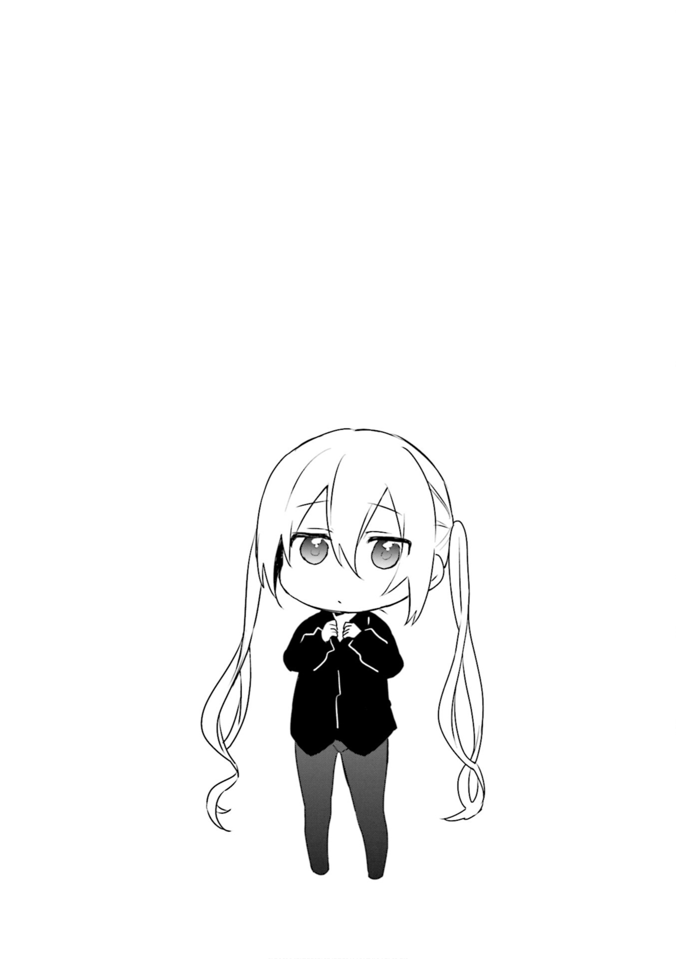 Read Blend S en Manga Online